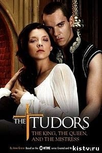 Tudors - az összes sorozat leírása!