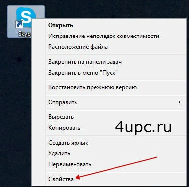 Îndepărtează fonturile de la programele individuale în Windows 10