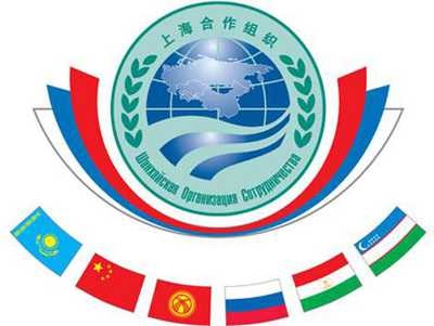 Az Ufa a világ jelentőségű csúcstalálkozó központjainak egyikévé válik