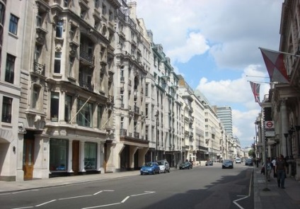 Street pall mall