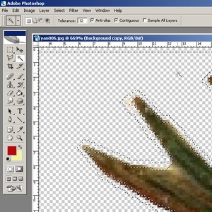 Lecții despre Adobe Photoshop - dressing din fundal - folosind comenzi pentru a comprima