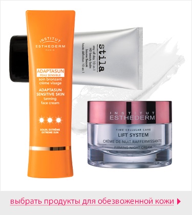 Lecție de frumusețe din recenzii uscate sau deshidratate beautybay