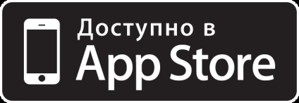 Serviciul meu Kyivstar pentru abonații de rețea Kyivstar, regiunea Volyn, cartierul Shatsky, Kyivstar