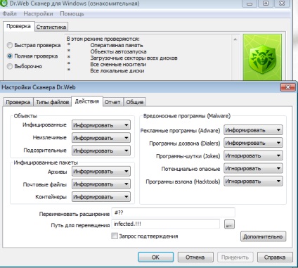 Instalarea antivirusului și verificarea sistemului