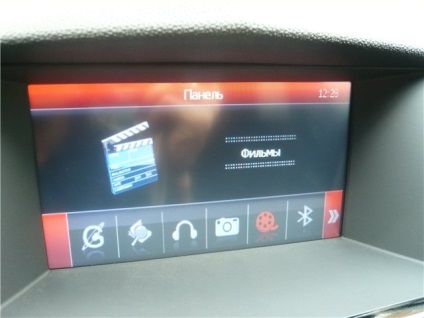 Instalarea navigației astra h - multimedia - opel online internet autoclub