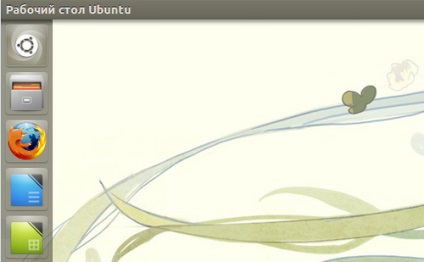 Instalarea de noi pictograme din ubuntu