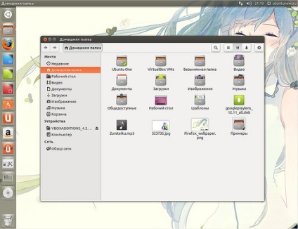 Instalarea de noi pictograme din ubuntu