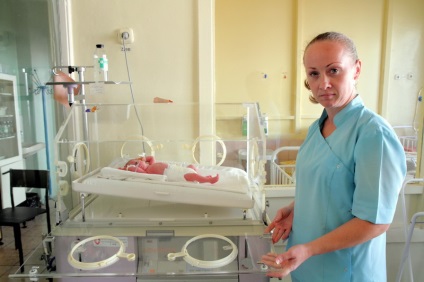 Uz - Spitalul Regional de Copii Mogilev