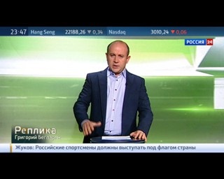 Вести економіка - чому так агресивно зміцнюється долар (агресивно) Вести економіка - чому так агресивно зміцнюється долар