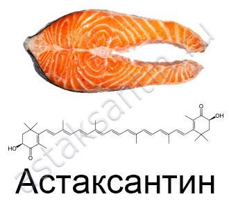 Alegeți cel mai eficient antioxidant