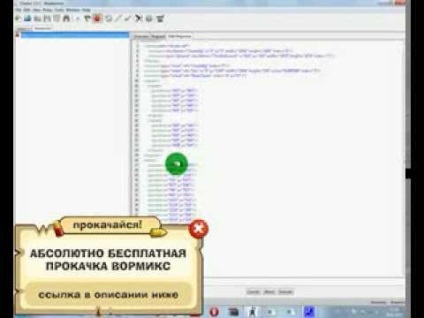 Videoclipurile încărcate de utilizator 