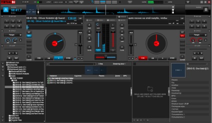 A virtuális dj ingyen letölthető oroszul, programot virtuális DJ-t Windows 7-re