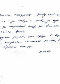 Calling the Narcologist la Casa & # 127973 comentarii despre serviciul de la Moscova