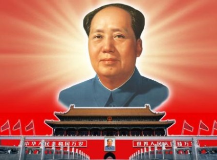 Chinezii sărbătoresc aniversarea lui Mao Zedong