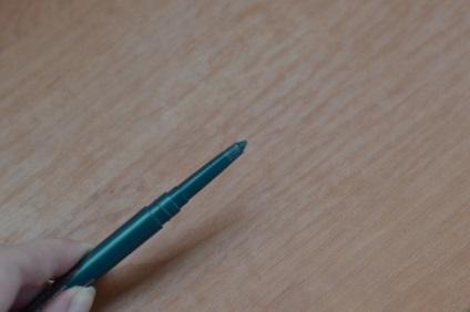 Vízálló ceruza smashbox mindig éles vízálló kohl bélés árnyékban cabana értékelés