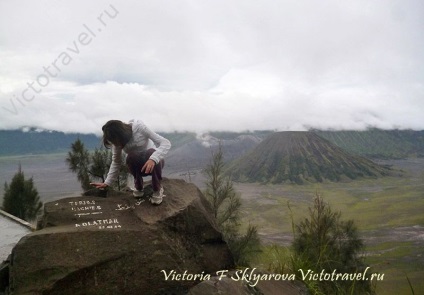 Vulcanul Bromo de pe insula Java, Indonezia, călătorii independente