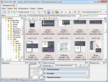 Xnview editor multifuncțional și convertor de fișiere grafice