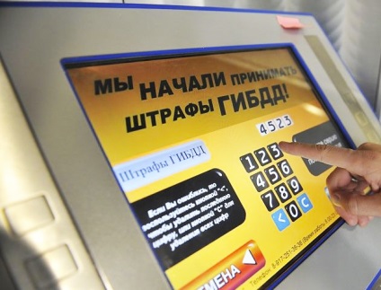 Înlocuirea și eliberarea permisului de conducere în adresa și numerele de telefon din Krasnodar
