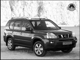 A nissan x-trail világító lámpák cseréje, a monolith kiadó