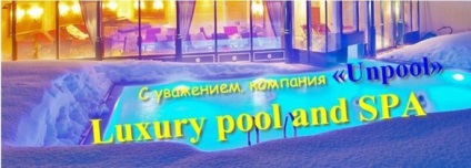 Rularea piscinei în primăvară sau