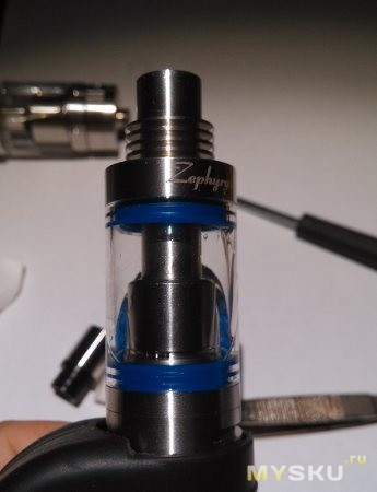 Zephyrus rta