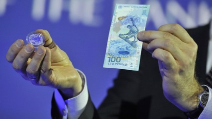 Firebird a devenit unul dintre elementele de protecție pentru o bancnotă olimpică de 100 de ruble