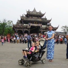 15 Atracții ale orașului Chengdu China - Tatiana Bedareva