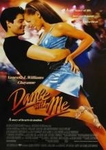 17 Cel mai bun film, similar cu dansurile murdare (1987)