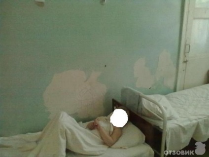 Spitalul spitalului din Rusia (fotografie scandaloasă), locuitorii orașului novomoskovska