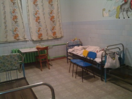 Spitalul spitalului din Rusia (fotografie scandaloasă), locuitorii orașului novomoskovska