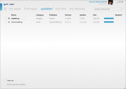 Allmyapps - actualizare automată a software-ului