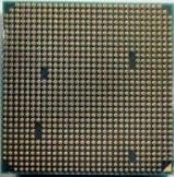 Amd phenom ii - spune exact câte nuclee aveți nevoie, lumea computerelor, editura 