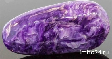 Recenzii de pietre amethyst