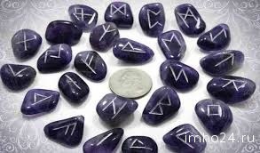 Recenzii de pietre amethyst