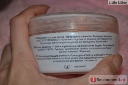 Balsam de îngrijire pentru păr moon natural