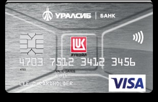 Parteneri bancare ai băncii Uralsib fără comision