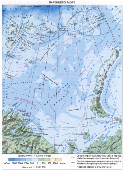 Marea Barents 1