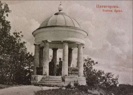 Arborele arborele eolian, sanatoria kavminvod