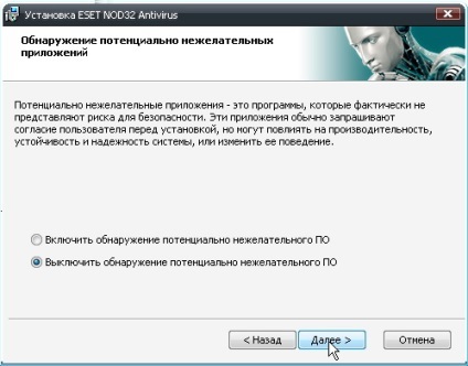 Server de actualizare gratuită nod32 http