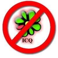 Безпека icq