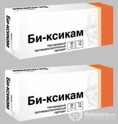 Bi-ksikam - instrucțiuni de utilizare, indicații, doze