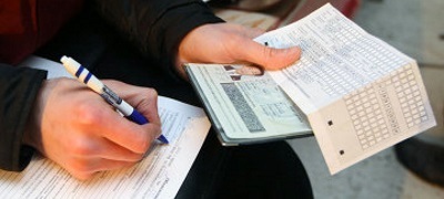 Formularul de înregistrare pentru un cetățean străin la locul de reședință pe teritoriul Federației Ruse este un eșantion de umplere