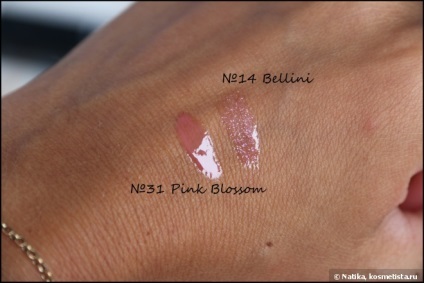 Lip Gloss bobbi maro luciu de buze mare strălucire # 14 bellini - bobbi luciu de buze maro # 31 roz