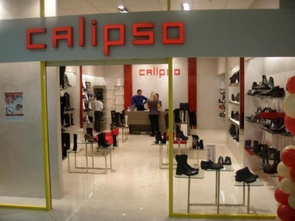Calipso, enciclopedie de modă