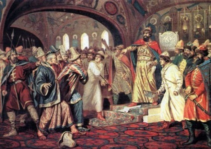 Tsar-st-in-go-sous-su-dar-st-in és der-zha-va, érdekes (der-zha-va) Császár-st-in-go-sous-dar-st-in és der-zha-va, érdekes