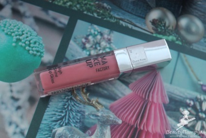 Читайте думки про блиск для губ make up factory high shine lip gloss на нашому сайті