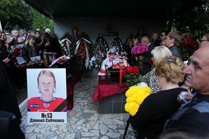 Jucătorii de hochei mort au spus la revedere nu numai în Yaroslavl