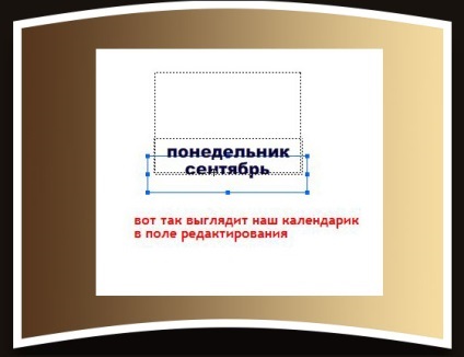 Realizarea unei piese de prelucrat pentru calendare flash în flash Adobe CS6
