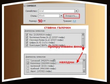 Realizarea unei piese de prelucrat pentru calendare flash în flash Adobe CS6