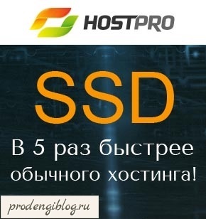 Детектор продажних посилань як захистити свій сайт від виявлення на ньому